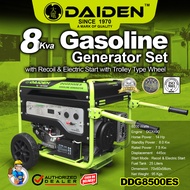 DAIDEN Japan 8000W/8Kva Gasoline Generator Set with Recoil & Electric Start with Trolley Type Wheel