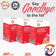 [Fast Delivery] gkb probiotic GKB Lactobacillus Plantarum GKM3 200mg 30's GKM3 祛脂益生菌