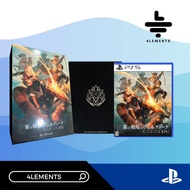 (พร้อมส่ง) PS5 C.A.R.D RPG THE MISTY BATTLEFIELD + ARTBOOK (มือ1) (ENG)