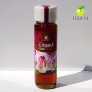 缺貨中勿下標100%天然頂級龍眼蜂蜜1200g SGS農殘零檢出 龍眼花蜜 龍眼蜜 單一純蜜 100%台灣契作 無添加