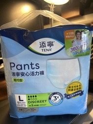 添寧安心活力褲 TENA Pants Discreet L Size