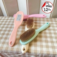 (Sold In Dozens Of 12 Pieces) Shoe Brush Multipurpose Pastel Color Size 2.2*18 Cm. Plastic Handle St