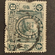 Republic of China Commemorative-Historical Figures Yuan Shikai Stamps Old Stamps Premium One Piece.