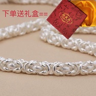 Silver necklace 9999 High-End necklace Men Non-Fade Domineering Silver necklace Men Thick Men Clavic