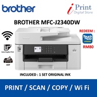 Brother MFC-J2340DW A3/A4 Pigment Ink Inkjet Printer | WiFi & Phone Print | Duplex | ADF