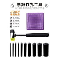Belt Punch Punch Set Leather Bag with Punch Belt Punch Punch Punch Belt Air Hole Punch