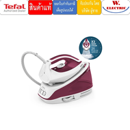 Tefal เตารีดแรงดันไอน้ำ EXPRESS ESSENTIAL 5.2 บาร์ รุ่น SV6110T0