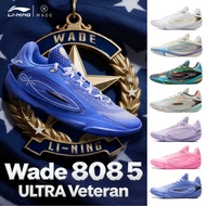 Li Ning 2025 New Style Wade 808 5 ULTRA Lightweight High Resilience Basketball Shoes (100% Original)