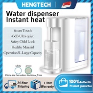 Instant Hot Water Dispenser 3L Electric Kettle Instant Multiple Temperature Smart Touch Dispenser