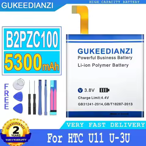 5300mAh B2PZC100 High-Capacity Reliable Replacement Mobile Phone Battery For Htc U11 U-3U