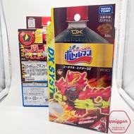 [24H Shipping From Taiwan] Agent Version TAKARA TOMY Fierce Fighting Bottle Cap Man BOT-42 Super Pow