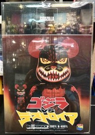 Medicom Toy BE@RBRICK Godzilla vs Destoroyah 100% & 400%