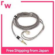 Tripowin Zonie 16 Core Silver Plated Cable &amp; SPCHIFI Earphone Upgrade Cable (3.5mm-QDC, Gray)