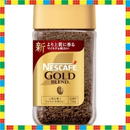 Nescafe Gold Blend 120g  60 cups , bottle, regular soluble coffee