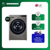 LG 12kg Front Load Washer | Washing Machine with AI Direct Drive™ | TurboWash™360˚ LG-FV1412S3P