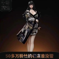 Full Naruto Series Prince Concubine Hyuga Hinata Figure Ornaments Statue Gifts Full Naruto Series Pr