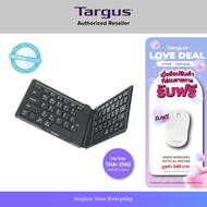 [NEW!! TH-EN Key Cap] Targus AKF003 Ergonomic Foldable Bluetooth Keyboard คีย์บอร์ดไร้สาย เชื่อมต่อบ