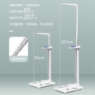 Weight Scale Bluetooth Factory Measurement Height Scale Weight Scale Ultra Height Automatic Wholesal