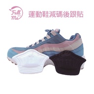 Heel Stickers nike adidas Sports Shoes Reduced Size Thickened Half Large One Loose Anti-Wear Foot Fu