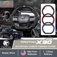 NEW Proton X90 2026 Carbon Alcantara Steering Cover Stereng Accessories Aksesori Kereta Bodykit Car 