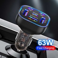Colorful Gradient 63W Six-in-One Three-Line Fast Charge Car Charger One for Six 3USB+3PD Car Charger