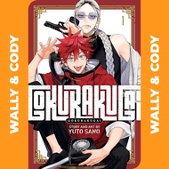 [𝐃𝐈𝐆𝐈𝐓𝐀𝐋] Gokurakugai • Chapter 01-34 • Manga • 𝐎𝐍𝐆𝐎𝐈𝐍𝐆 | 𝗘𝗯𝗼𝗼𝗸 | 𝗘𝗻𝗴𝗹𝗶𝘀𝗵