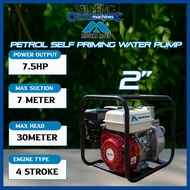 Gasoline water pump 7.5HP 2" and 3"