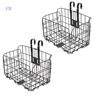 Favouriteme Mountain bike basket, folding bike basket, front and rear hanging basket, spring-loaded bike basket