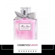 Dior - Miss Dior Blooming Bouquet 淡香水 50 毫升 (平行進口)