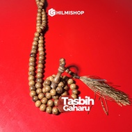 165 Beads Agarwood Prayer Beads 8mm