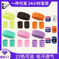KY/💯Custom-Made Wrist Guard Headband Cotton Multicolor Towel Sports Football Basketball Sweat-Absorbent Wrist Guard Fitn