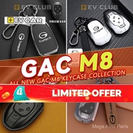 Variety 2025 GAC M8 PHEV/MPV GN8 Sarung Kunci Kereta Khas Penutup Penuh Penutup Kunci Pintar Bergaya