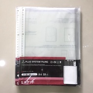 A4 hole shirt, 11 hole bag Plus RE 141PP (10 sheets/book)
