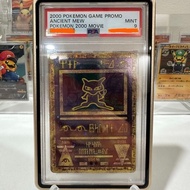 【PSA 9 Collection】 Ancient Mew 1999-2000 Movie Promo