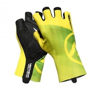 Monton Miraggio Half Finger Cycling Gloves – Yellow