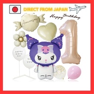 Deerzon Extra Large Kuromi Dull Pink 1 Year Old Dull Color Number Balloon Birthday Decoration Set La