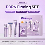Centellian24 Special PDRN Bundle Set - PDRN Cream, PDRN Serum, Eyecream, EyePatch