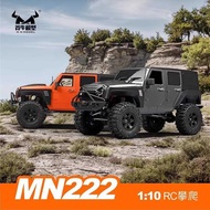 1: 10 Remote Control Car Mangniu MN222 Off-Road Vehicle 2.4G Full Scale Four-Wheel Drive Climbing Ca