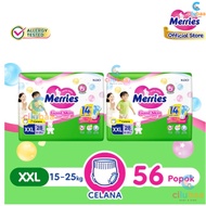 Merries Pants SkinGood XXL 28 Twinpack | Merries skinGood XXL28 2Ball
