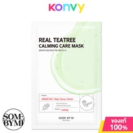 Some By Mi Real Teatree Calming Care Mask 20g
