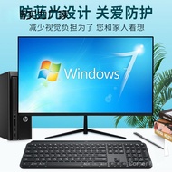 Computer Monitor19Inch20Inch22Inch24Inch Curved Surface without Edge27Inch2k165 Hd32Inch4k Supervisi