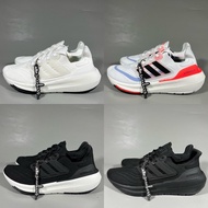 Adidas Ultraboost 23 kasut awan hitam putih