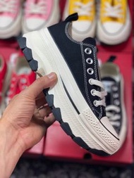 Converse All Star 100 Trekwave