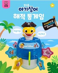 Baby Shark 海盜桶玩具