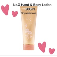 COSWAY No.3 Hand & Body Lotion
