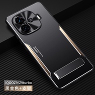 Ốp Lưng IQOO Z9 5G Cho IQOO Z9 5G [Ốp Lưng Điện Thoại Chống Sốc Hợp Kim Nhôm Mờ + TPU + PC]