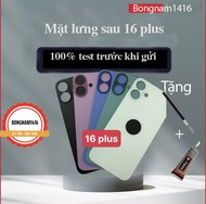 Nắp Lưng Thay Thế Cho máy 16 plus – Tặng cậy lưng kính & Keo Dán B7000