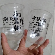 grosir gelas plastik sablon logo,gelas plastik boba(cup oval) 16oz Best Seller