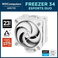 ARCTIC Freezer 34 eSports DUO White Gray - Computer CPU Air Cooler Dual Fan INTEL 1700 AM4 AM5