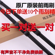 Suitable for Huachen Golden Cup New Fast Shipping Sea Lion F50 Pavilion Reese 750S50 Golden Cup T52 